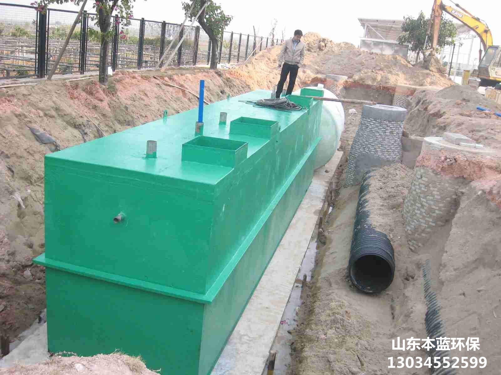 噴漆廢氣處理設備