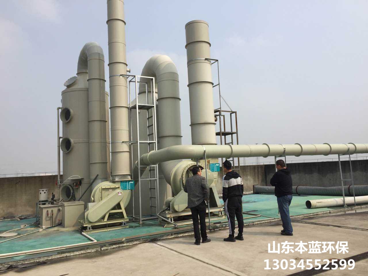 噴漆廢氣處理設(shè)備