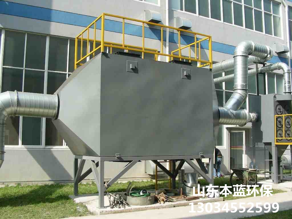 污泥廢氣處理設(shè)備