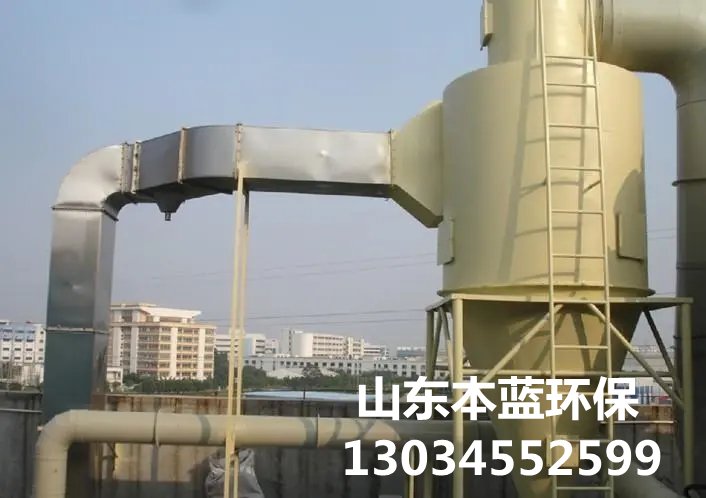 污泥烘干除臭設備