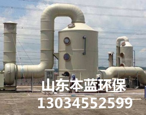 污泥烘干除臭設備