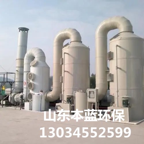 污泥烘干除臭設備