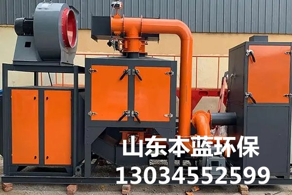 污泥廢氣處理設備