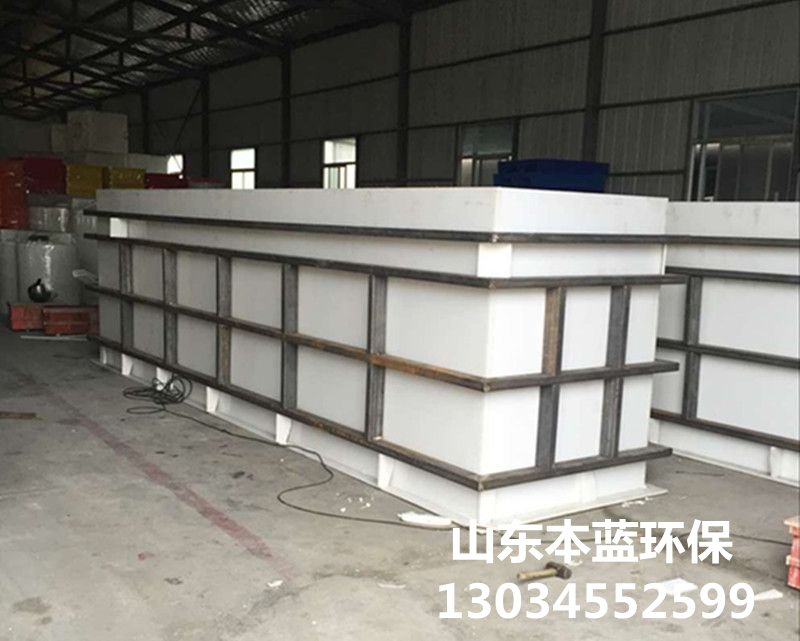 垃圾廢氣處理設(shè)備