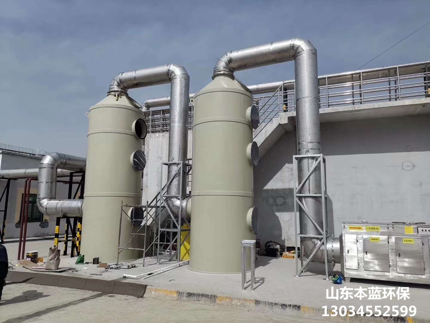 污泥烘干除臭設備