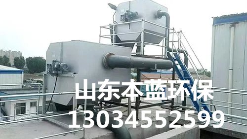 污泥烘干除臭設備