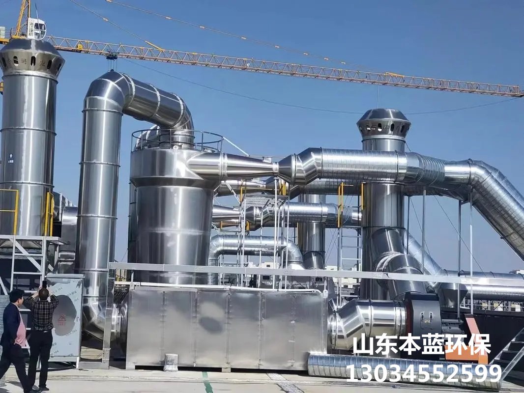 污泥烘干除臭設備